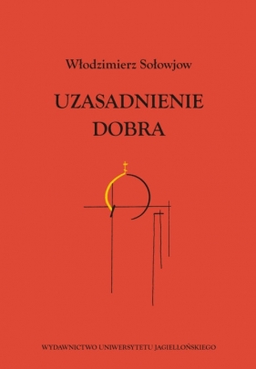 Uzasadnienie dobra - Sołowjow Włodzimierz