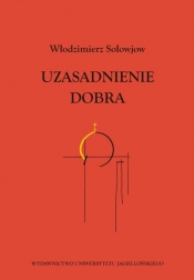 Uzasadnienie dobra