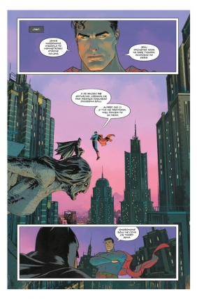 Batman Detective Comics. Ojcowskie miłosierdzie. Tom 1 - Tom Taylor