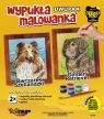 Wypukła malowanka Dwupak PSY Owczarek Szetlandzki-Golden Retriver (61064)