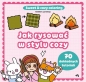 Jak rysować w stylu cozy. Sweet & cozy coloring - workshop Amélie's