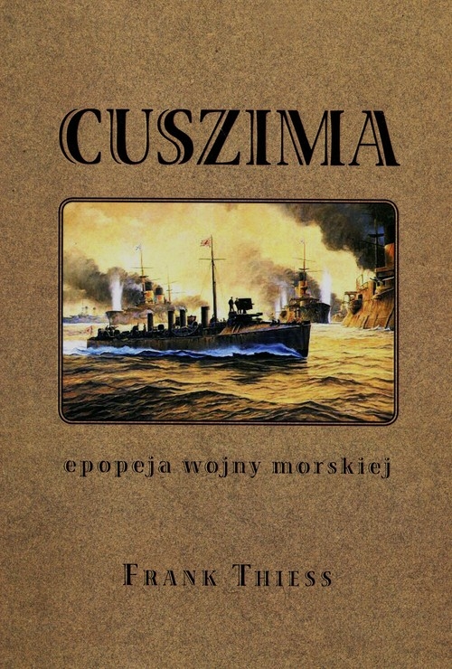 Cuszima