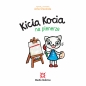 Kicia Kocia na plenerze - Anita Głowińska