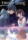 twoje imię.  #3 Makoto Shinkai