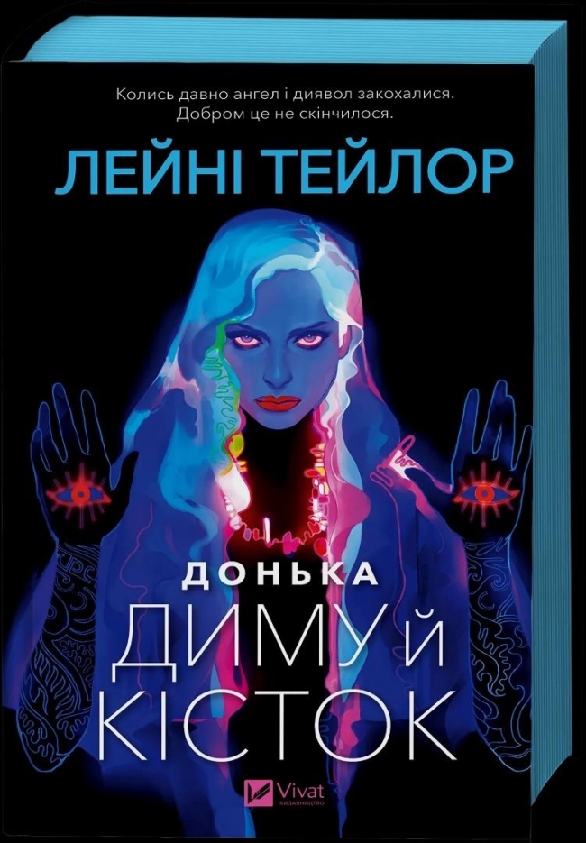 <img src='https://webimage.pl/pics/645/9/d9786171709645.jpg'>