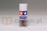 TAMIYA Fine Surface Primer L Light Gray (87064)