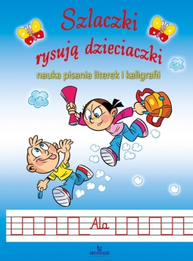 Szlaczki rysują dzieciaczki - Jarosław Żukowski
