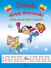 Szlaczki rysują dzieciaczki - Jarosław Żukowski