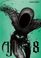 Ajin #8 - Gamon Sakurai