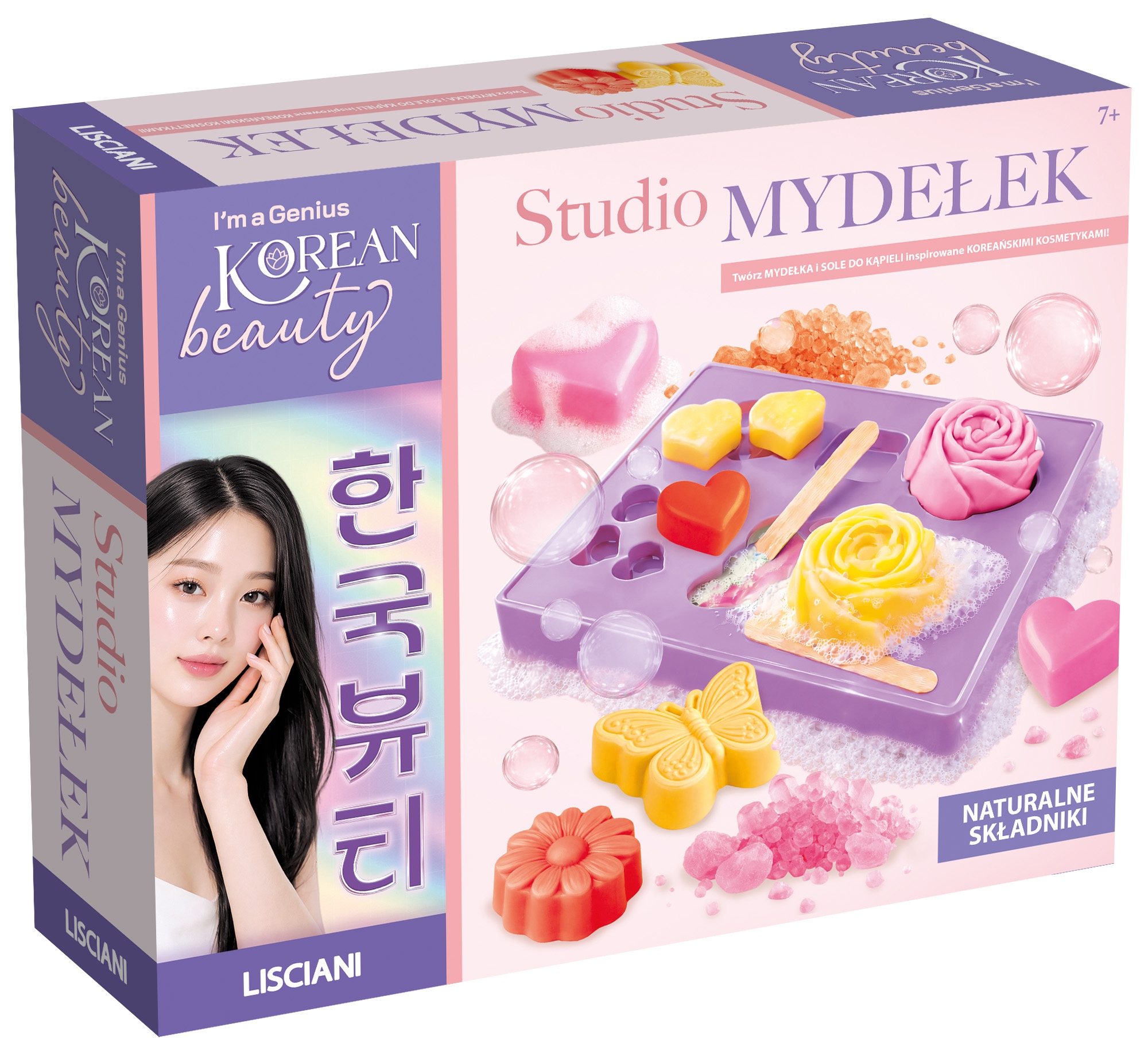 I'm a Genius Korean Beauty - Studio Mydełek (304-PL120215)