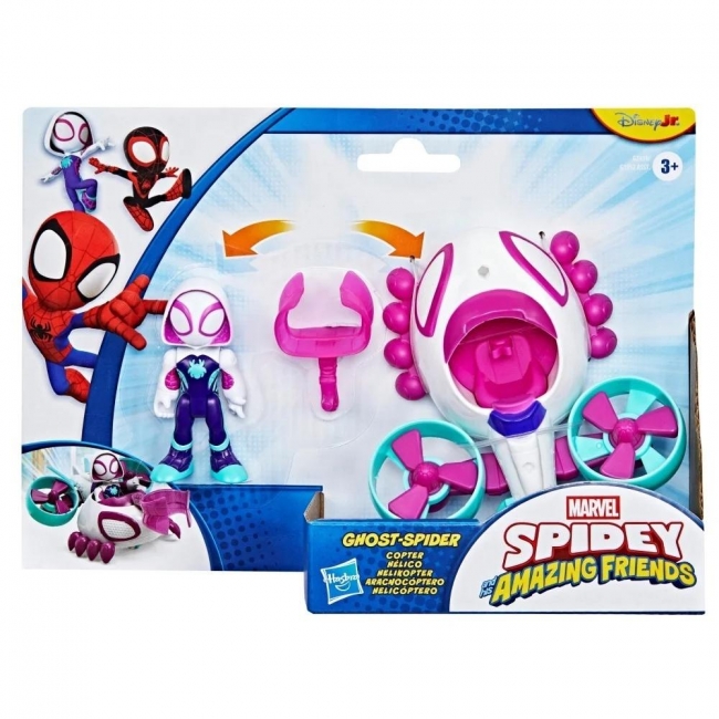 <img src='https://webimage.pl/pics/646/5/d5010996345646.jpg' style='height:440px' /> Spidey i Super Kumple - Ghost-Spider z pojazdem