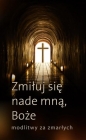 Zmiłuj się nade mną, Boże - Opracowanie zbiorowe