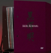 Akira Kurosawa (ekskluzywna kolekcja 4 DVD)