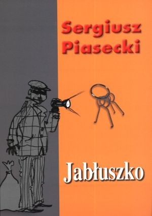 Jabłuszko