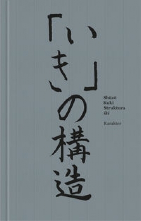 Struktura iki - Shūzō Kuki