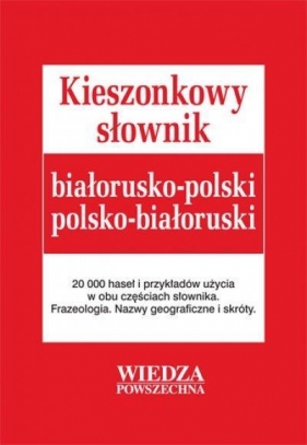 Kieszonkowy słownik białorusko-polski, polsko-białoruski