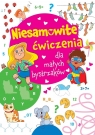 Niesamowite ćwiczenia dla małych bystrzaków Różowa Opracowanie zbiorowe