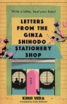 Letters from the Ginza Shihodo Stationery Shop Ueda Kenji