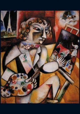 Puzzle 1000: Chagall, Autoportret (5496)