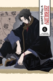 Zatracony w innym świecie 6 - Hiroshi Noda