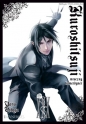 Kuroshitsuji 30 - Yana Toboso