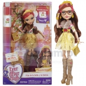 EAH Rosabella Beauty (DRM05/CDH59)