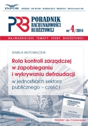 Rola kontroli zarządczej w zapobieganiu i wykrywaniu defraudacji w jednostkach sektora publicznego - <br />