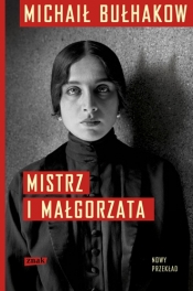 MISTRZ I MAŁGORZATA (Uszkodzona okładka) - Michaił Bułhakow