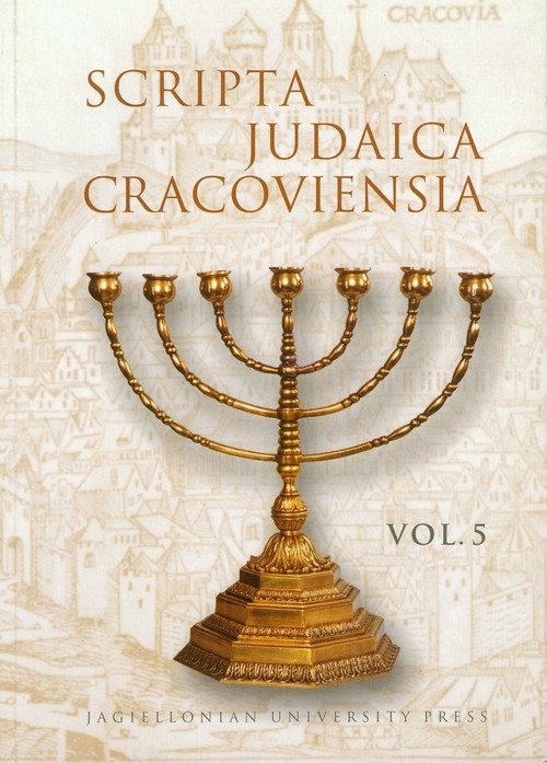 Scripta Judaica Cracoviensa