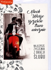 Karnet Ślub PP-1994