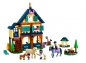 Lego Friends: Leśne centrum jeździeckie (41683)