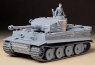 TAMIYA German Tiger I Early Production (35216)