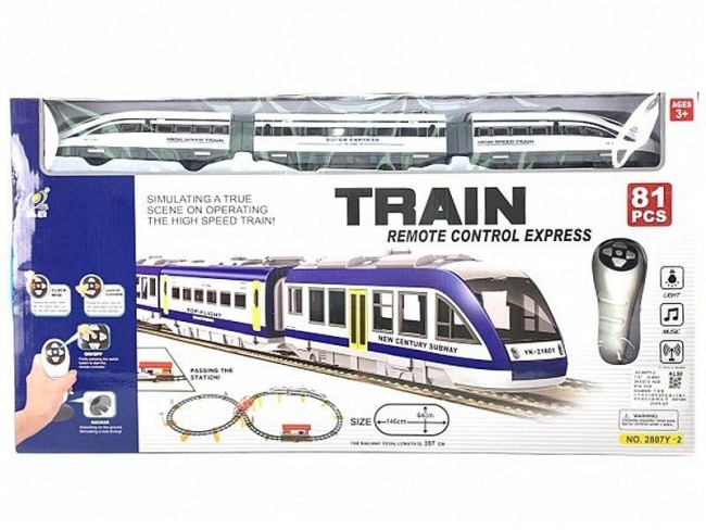 <img src='https://webimage.pl/pics/653/9/d5901271629653.jpg' style='height:440px' /> Kolejka elektryczna ze światłem i dźwiękiem