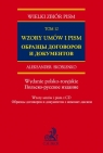 Wzory umów i pism z CD Tom 12 Wydanie polsko - rosyjskie Skoblenko Aleksander