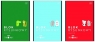 Blok rysunkowy A4/20K Bebe Kids mix (10szt)