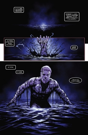 Venom. Tom 2 - Ram Venkatesan, Al Ewing