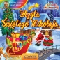 Wizyta Świętego Mikołaja - Lech Tkaczyk