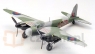 TAMIYA WB Mosquito NF  Mk XIIIXVII (60765)