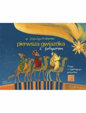 Pierwsza gwiazdka z fortepianem - Kubieniec Jadwiga (red.)