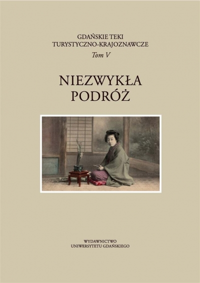 Gdańskie Teki Turystyczno-Krajoznawcze T.5