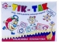 TIKTAK
