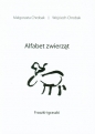 Alfabet zwierząt - Małgorzata Chrobak