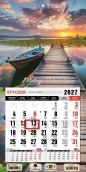 Kalendarz 2027 jednodzielny mini z magnesem - Mazury