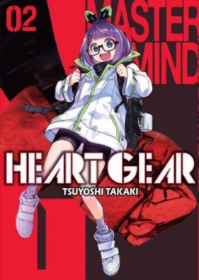 Heart Gear. Tom 2 - Tsuyoshi Takaki