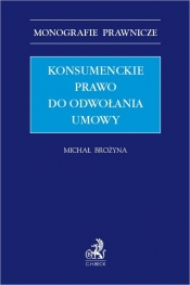 Konsumenckie prawo do odwołania umowy