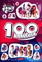 My Little Pony. 100 naklejek. Wydanie filmowe - Opracowanie zbiorowe