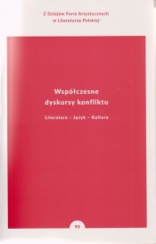 Współczesne dyskursy konfliktu - Włodzimierz Bolecki, Wojciech Soliński