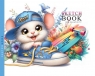 <img src='https://webimage.pl/pics/659/3/d4823089233659.jpg' width='400' height='319'> Szkicownik 148x105 24 stron 100g/m2 TW Myszka but