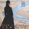 Yemenia CD Almashan Rasm