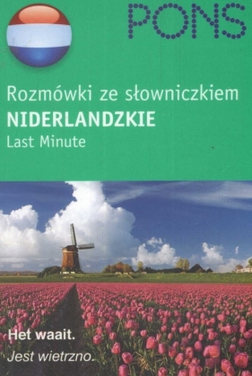Rozmówki ze słowniczkiem niderlandzkie - Hans Beelen